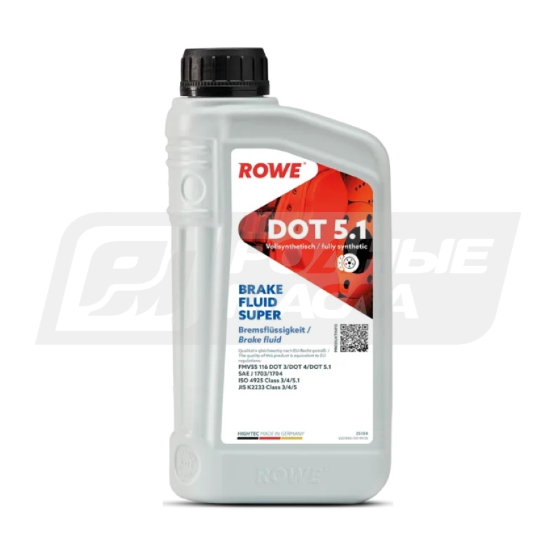 ROWE Hightec Brake Fluid Super DOT 5.1, 1л 25104001099IU
